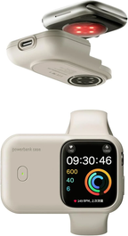 Smart Watch Power Bank Case – full product view