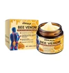 South Moon Bee Venom Cream – open jar showing cream texture
