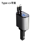 Type-C and Apple Lightning retractable car charger variant with LED display